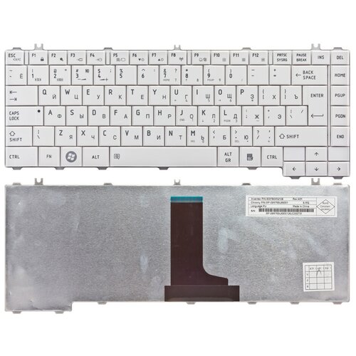 Клавиатура для ноутбука TOSHIBA Satellite C600 белая 1950₽
