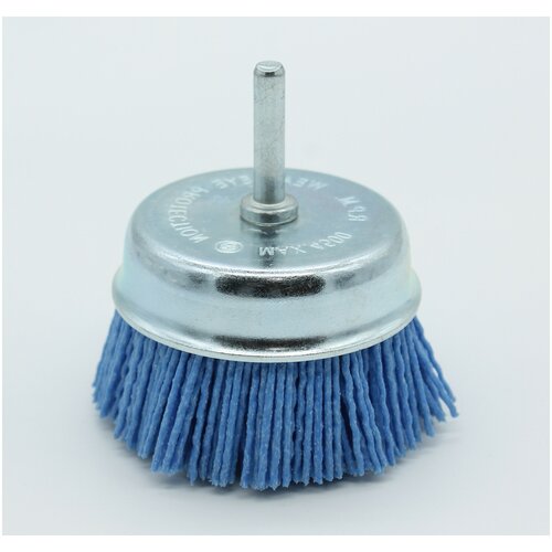 Щетка из нейлона 75мм чашечная с переходником для дрели хвостовик 6 мм