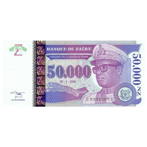 Заир 50000 новых заиров 1996 Президент Мобуту Сесе Секо UNC банкнота номиналом 100 000 новых зайра 1996 года заир