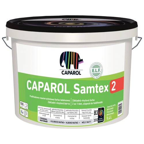 Краска латексная Caparol Samtex 2 глубокоматовая прозрачный 9.4 л