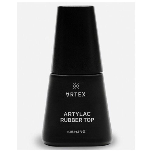 Топ Artex Artylac rubber top, 15 мл без л. с. artex топ для гель лака artylac polar night 277 5г