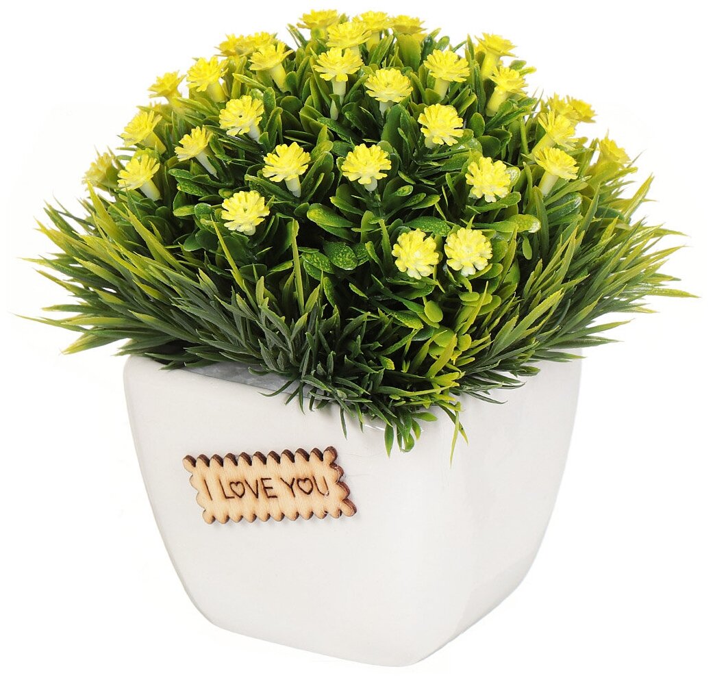 Цветок искусственный декоративный Композиция желтых цветов в кашпо 13 см Y6-2063