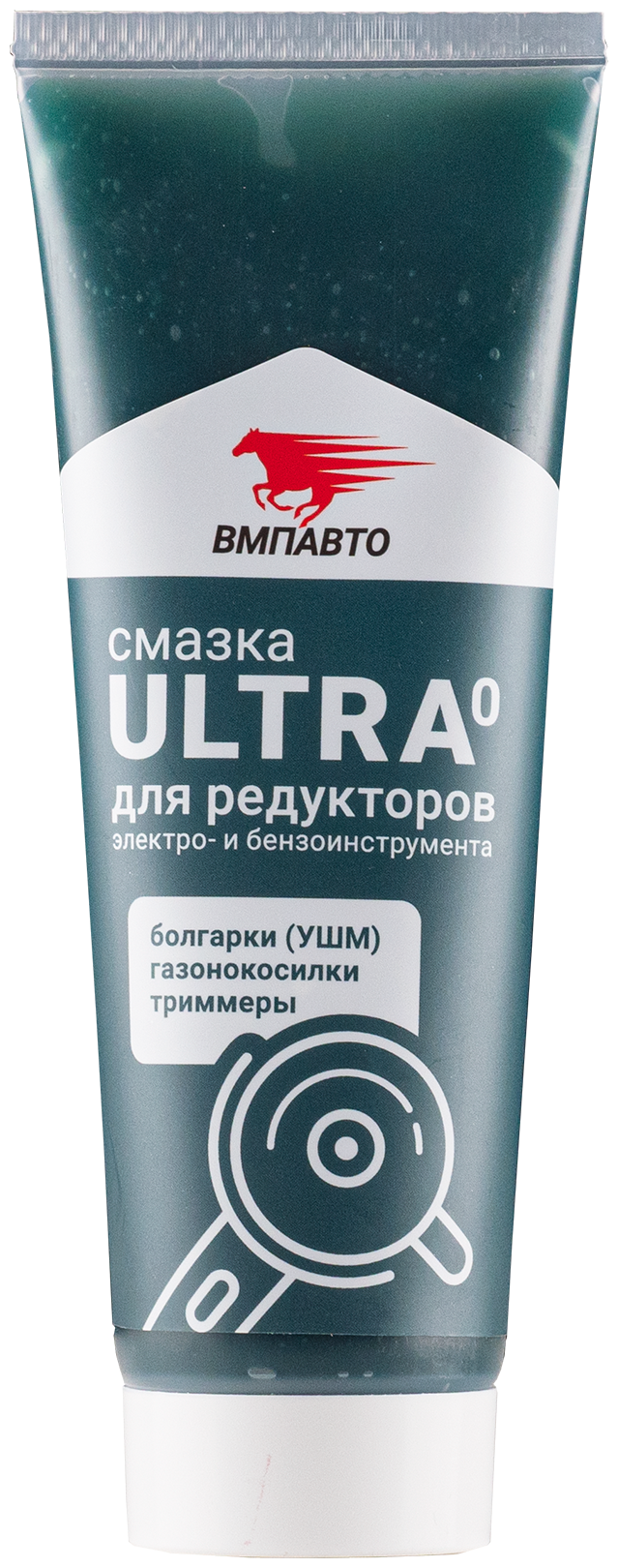 Смазка ВМПАВТО ULTRA-0