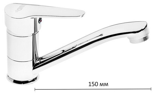 Onix Смеситель для кухни Onix А-1104, однорычажный, короткий излив, хром