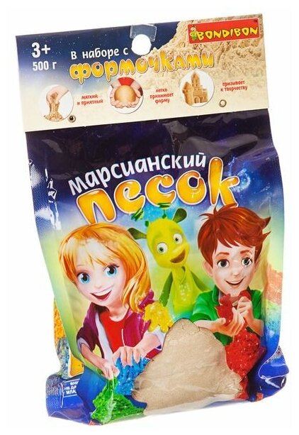 Набор игровой Вondibon "Марсианский песок", 5 г бежевый, 5 формочек (транспорт)