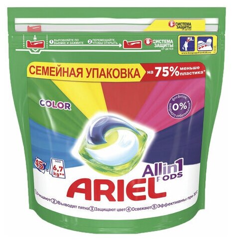 Средство для стирки в капсулах 45 шт. ARIEL (Ариэль) "Color", 8001841456089