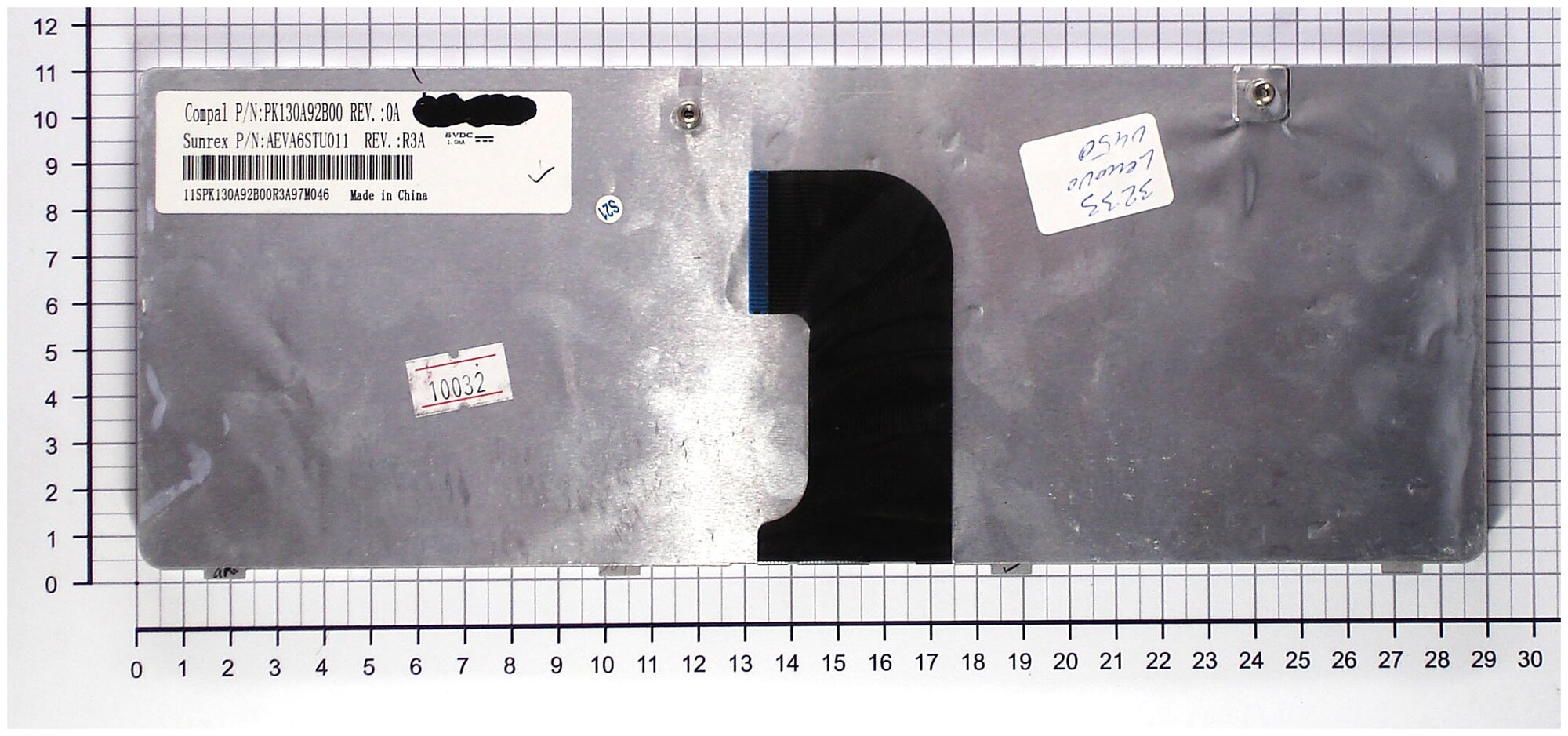 Клавиатура для ноутбука Lenovo IdeaPad V360A белая