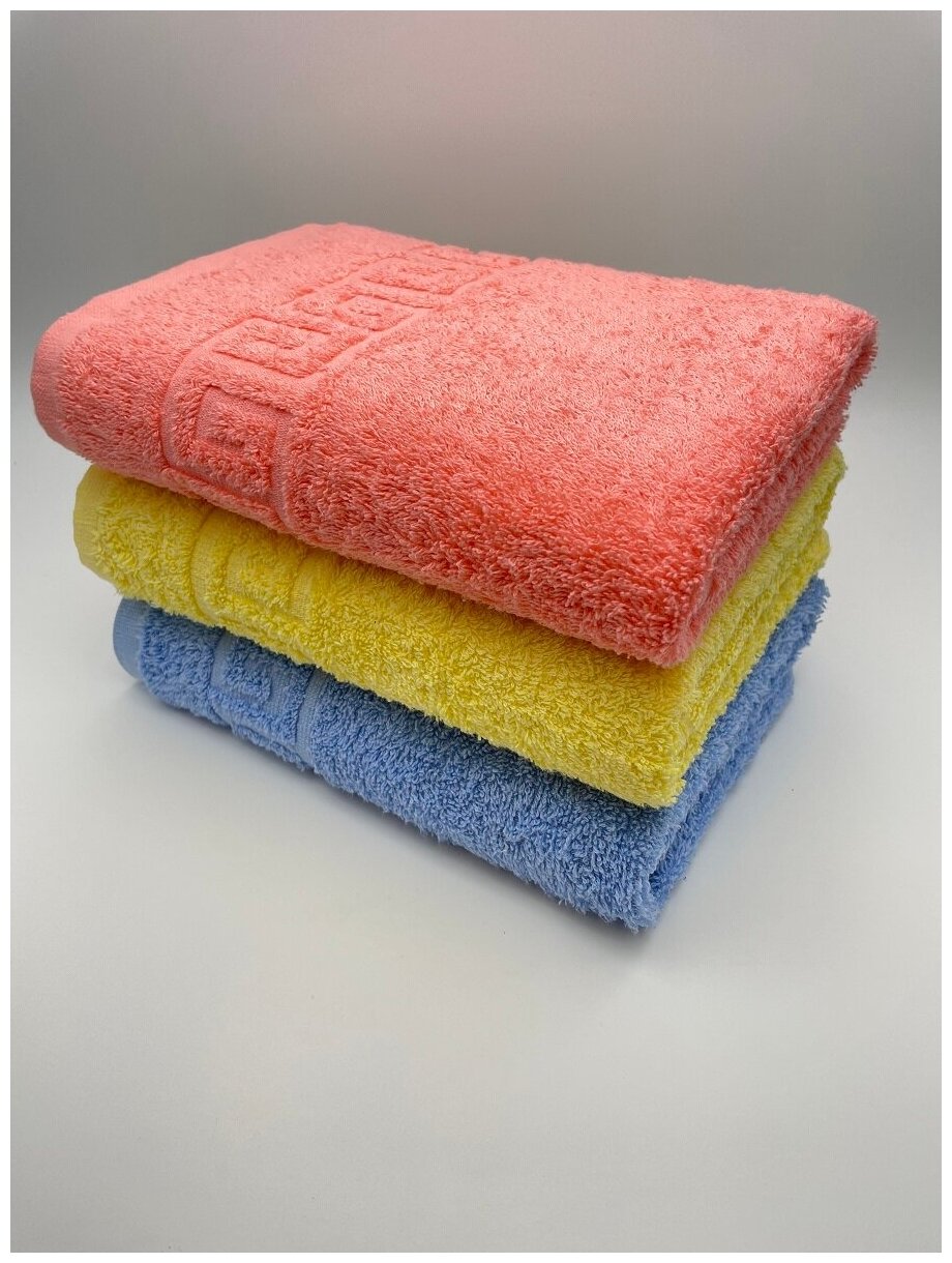 Полотенца махровые для лица 50х90, разноцветный комплект из 3 шт."голубой+желтый+коралл - фотография № 1