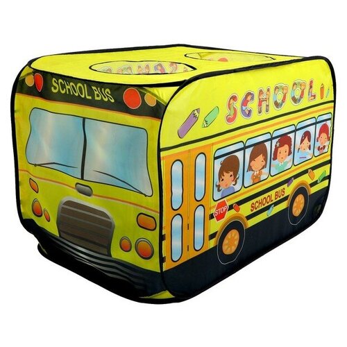 Палатка детская игровая «Автобус» 72 × 115 × 72 см палатка детская игровая автобус 72 × 115 × 72 см