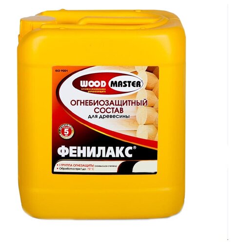 WOODMASTER Огнебиозащита WOODMASTER Фенилакс 11 кг состав faktura огнебиозащитный ii группа 5 л