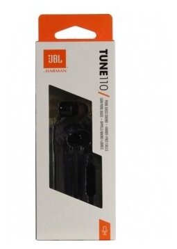 Наушники JBL Tune 110