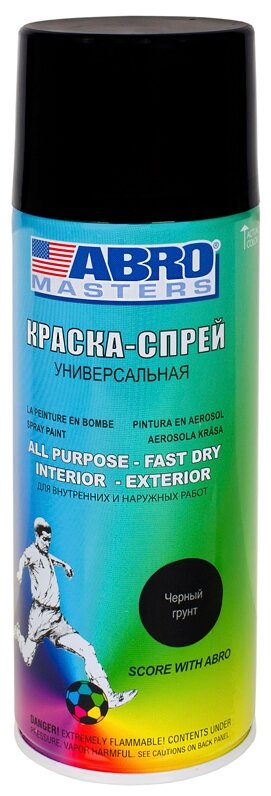 Грунт "Abro Masters" (226гр) Акриловый Черный Аэрозоль ABRO арт. SP-013-AM-REP-AUTO