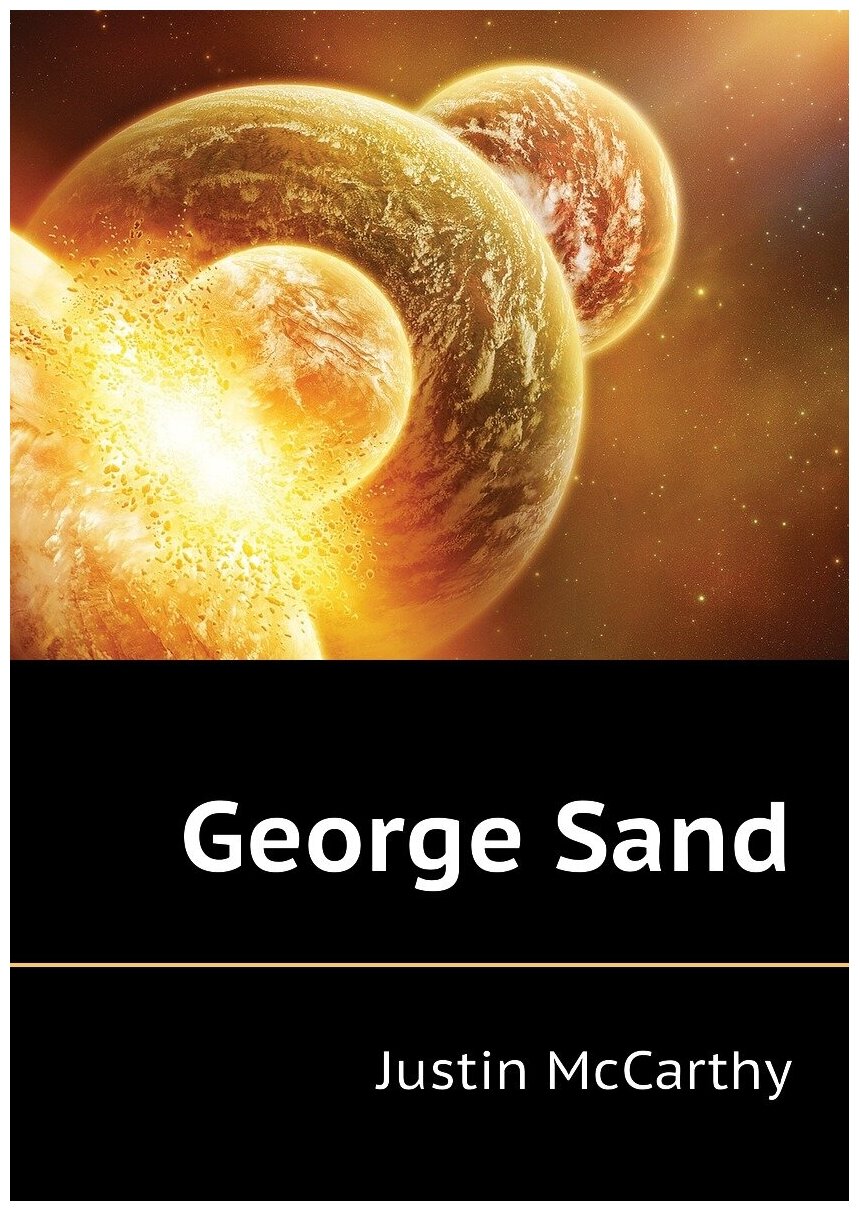 George Sand