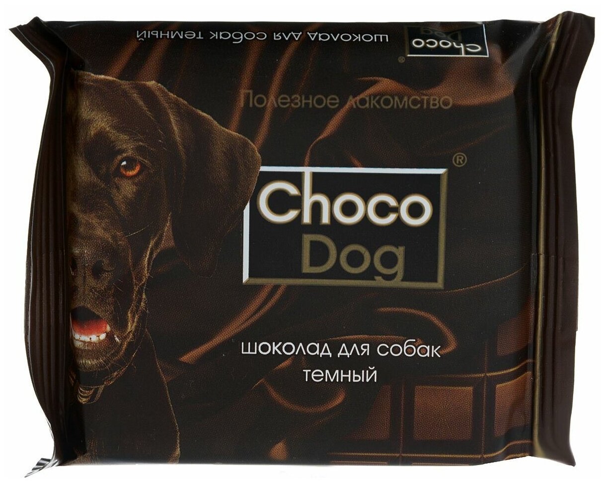 Шоколад темный для собак CHOCO DOG 85гр (40 шткор)