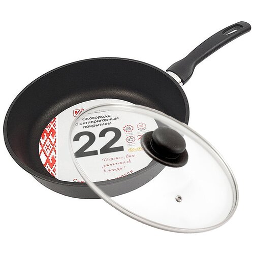 фото Сковорода victoria by inhome (беларусь) мечта литая, стеклянная крышка, 22см