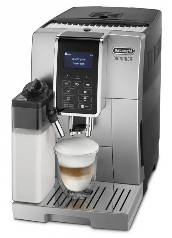 Кофемашина De'Longhi Dinamica ECAM 350.55, серебристая