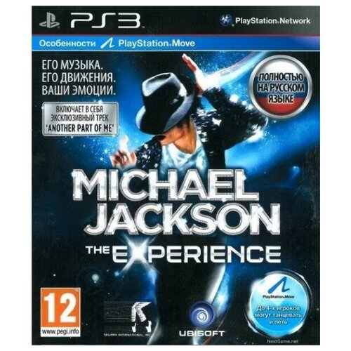 Michael Jackson: The Experience (русская версия) (PS3)