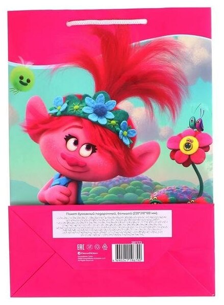 Пакет подарочный Trolls 3 большой 22*31*10см - фото №6