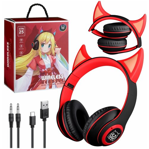 Беспроводные наушники Wonlex Russian STN-25 со светящимися ушками красный 159000₽