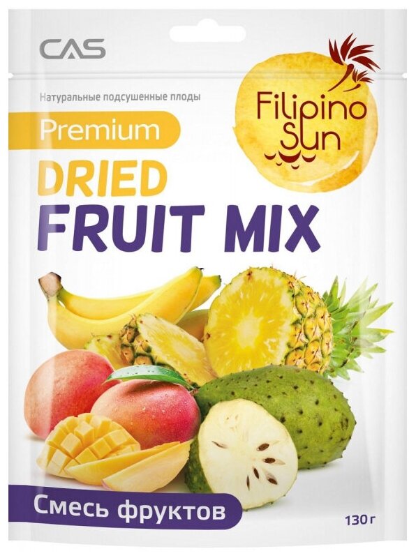 Сухофрукты Filipino Sun Фруктовый микс, 130г