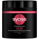 Syoss Сolor Интенсивная маска для окрашенных и мелированных волос - изображение