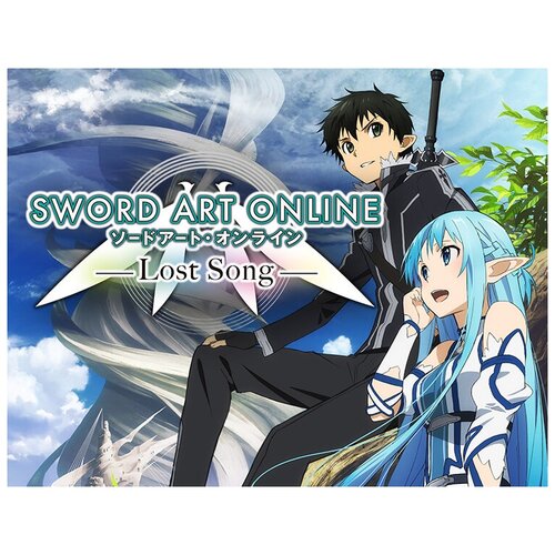 Sword Art Online: Lost Song для Windows (электронный ключ)