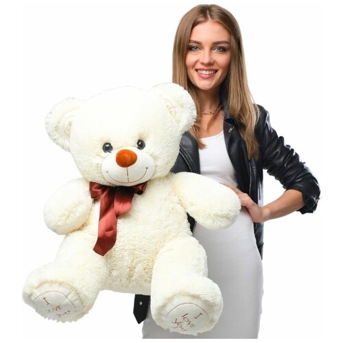 Мягкая игрушка Большой плюшевый медведь I love you Молочный 90 см