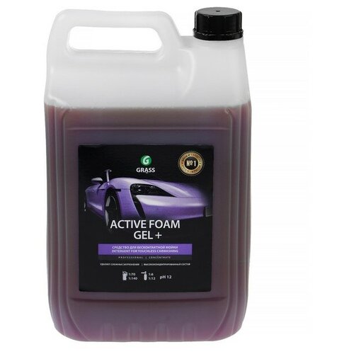 GRASS Шампунь для бесконтактной мойки Grass Active Foam Gel Plus, 6 кг (1:80-1:250)