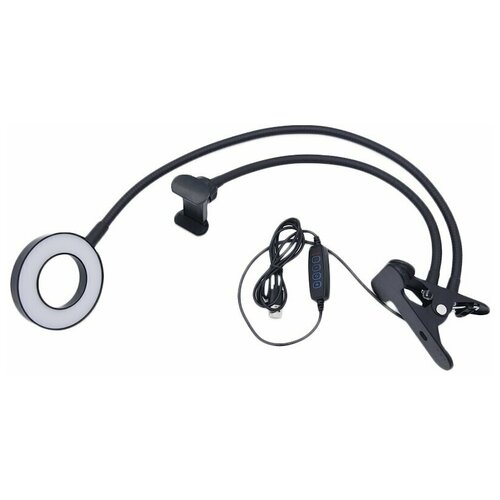 Кольцевая лампа для селфи ShineBright с гибким держателем для телефона на прищепке 55000₽