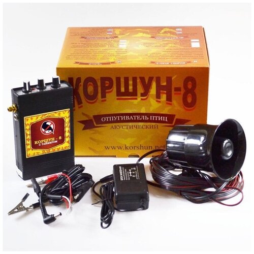 Отпугиватель птиц биоакустический Коршун-8 от врановых птиц (от ворон, грачей, галок, соек, воронов и других врановых) с 1 дин звуковой для сада дачи