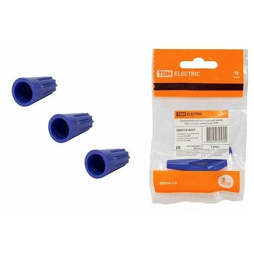 фото Зажим соединительный изолирующий сиз-2 4,5 мм2 синий (5 шт) tdm (sq0519-0027) tdm еlectric