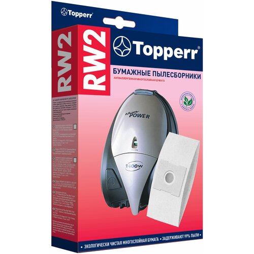 Topperr Бумажные пылесборники RW2, бежевый, 5 шт. ручка rs 2230001395 пылесоса rowenta ry75 vp75