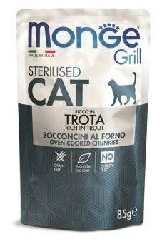 Monge Cat Grill Pouch Паучи д/стерилизованных кошек Итальянская форель 85г - фотография № 5