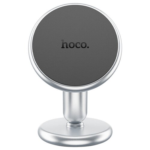 Магнитный держатель Hoco CA89, серебристый автомобильный держатель беспроводное зарядное устройство hoco hw3 на приборную панель черный
