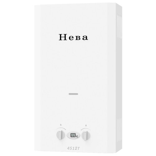 Проточный газовый водонагреватель Neva 4512Т 31712 белый 1828000₽