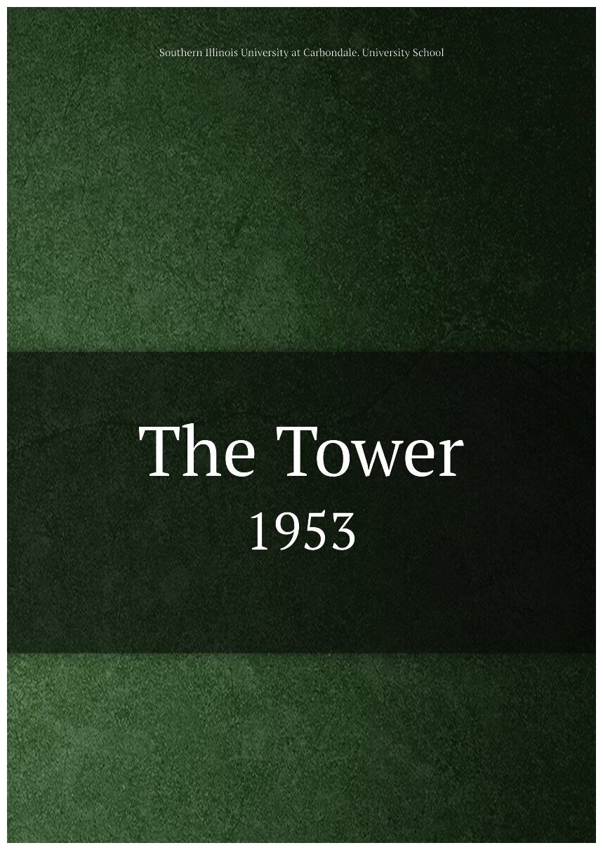 The Tower. 1953