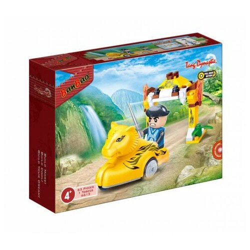 Конструктор 