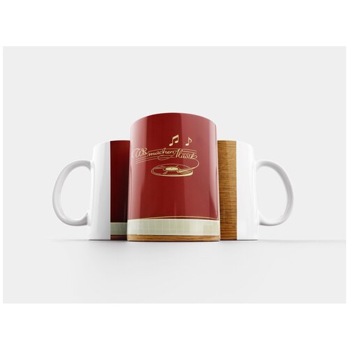 фото Кружка "винил, аналоговый, виниловые пластинки" 320 мл lotsprints