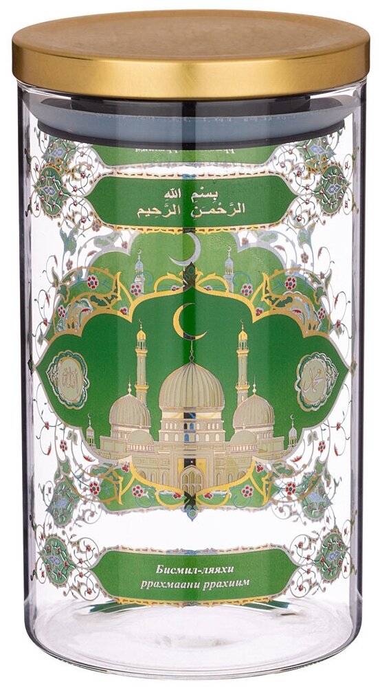 фото Agness Емкость для сыпучих продуктов Сура, 1200 мл