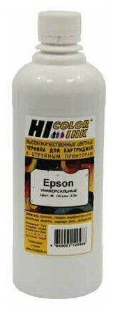 Чернила Hi-Black Универсальные для Epson, Magenta, 0,5 л.