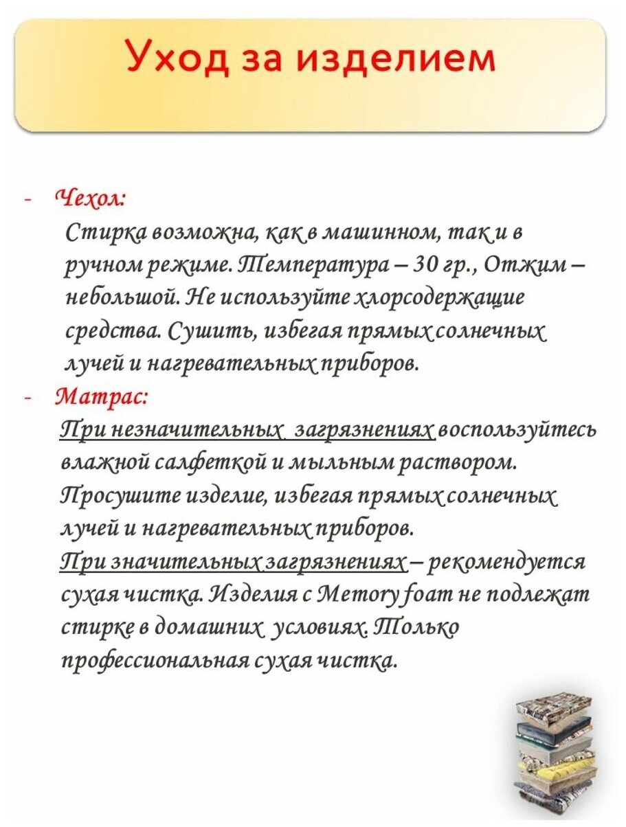 Лежанка для собак со съемным чехлом в комплекте, черный дымчатый, 48х70х10 см - фотография № 9