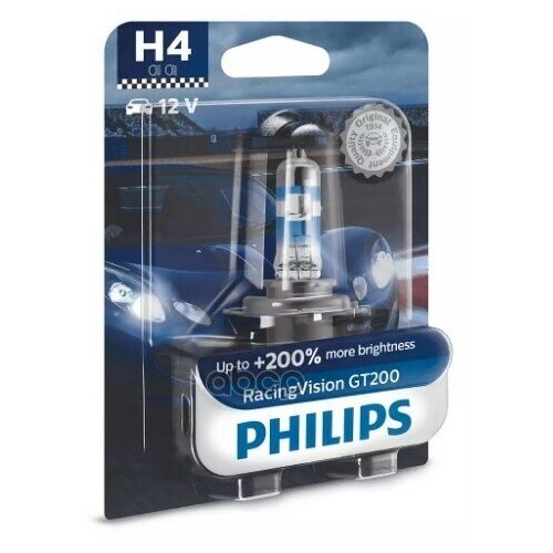 Philips1 PHILIPS Автолампа H4 12342 Racing Vision GT200 B1 PHILIPS 12342RGTB1