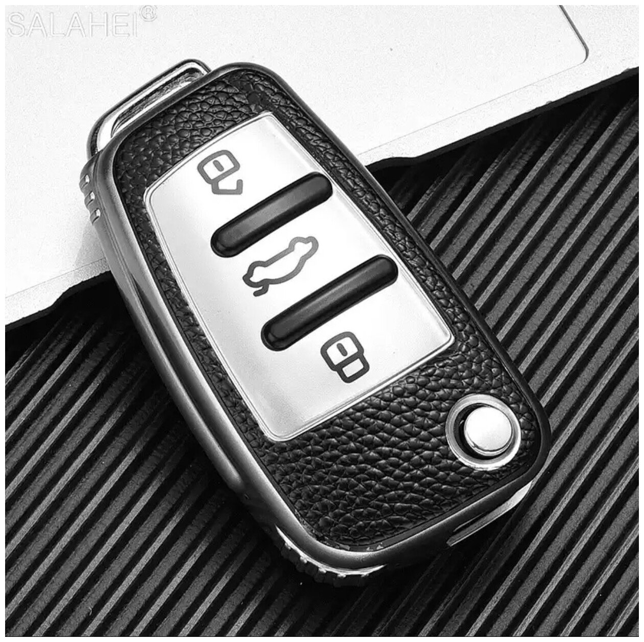 Чехол на выкидной ключ TPU Audi / Ауди silver