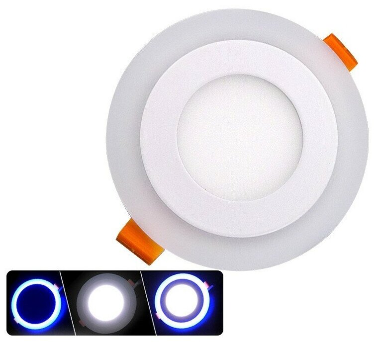 Светодиодный светильник панель-сфера 90-3+3ВТ-220В - Цвет свечения: Белый (5600K). Комплект 3 штуки