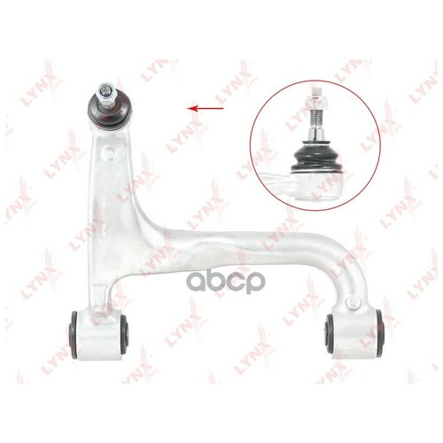 фото Рычаг подвески верхний |зад лев| lynxauto арт. c5201l