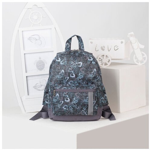 фото Рюкзак детский, отдел на молнии, наружный карман, цвет чёрный зфтс