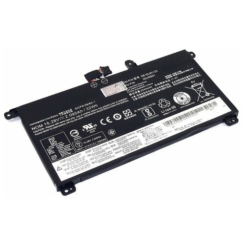 Аккумуляторная батарея для ноутбука Lenovo Thinkpad P52s (01AV493) 15.2V 2100mAh