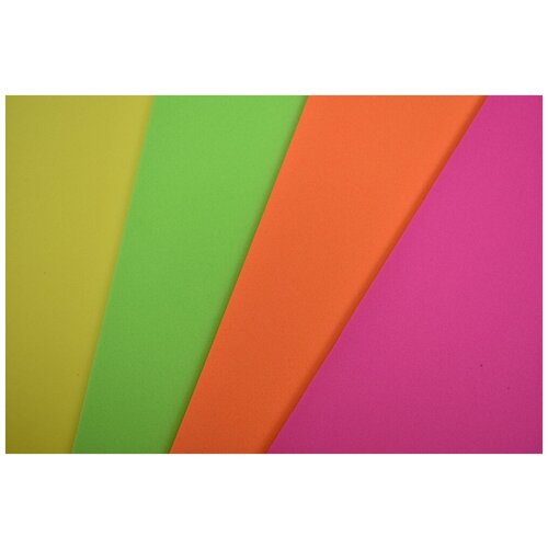 Набор цветных листов (А4, 4 листа неон. цветов из этиленвинилацетата) из EVA материала неоновые цвет