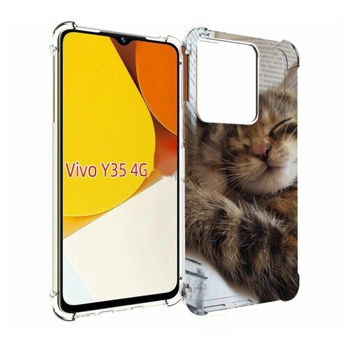 Чехол MyPads Спящий-котенок для Vivo Y35 4G 2022 / Vivo Y22 задняя-панель-накладка-бампер чехол mypads спящий котенок для vivo y76 5g задняя панель накладка бампер