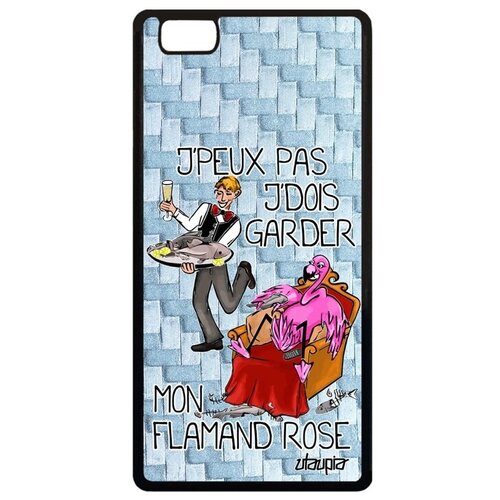 фото Красивый чехол для смартфона // huawei p8 lite 2015 // "не могу - у меня фламинго!" карикатура анекдот, utaupia, голубой
